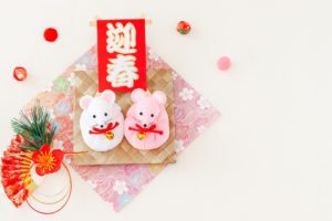 冬期休業